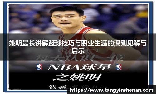 k1体育官网